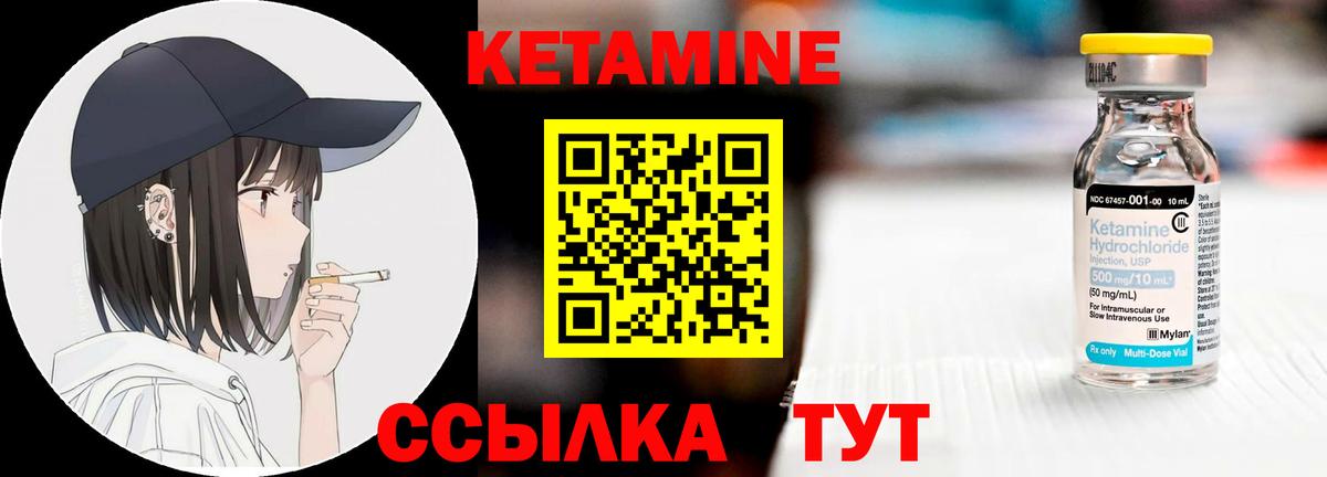 NBOMe Димитровград