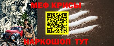 марки lsd Кулебаки