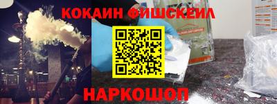 марки lsd Кулебаки
