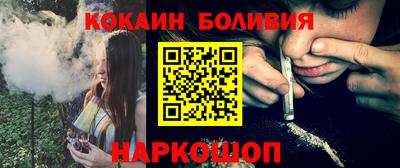 mdpv Кумертау