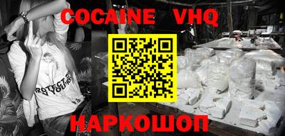 mdpv Кумертау
