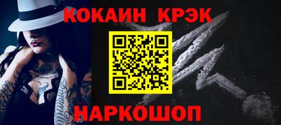 марки lsd Кулебаки