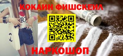 марки lsd Кулебаки