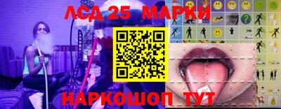 mdpv Кумертау