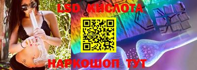 mdpv Кумертау