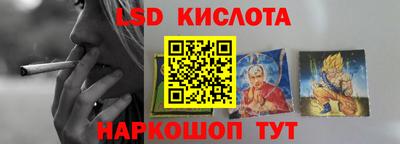 мефедрон Кунгур