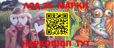 мефедрон Кунгур