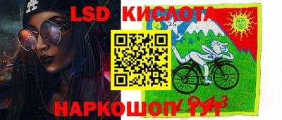 mdpv Кумертау