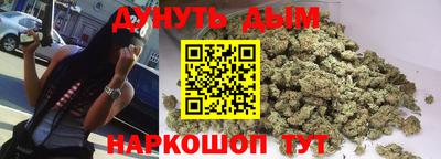 mdpv Кумертау