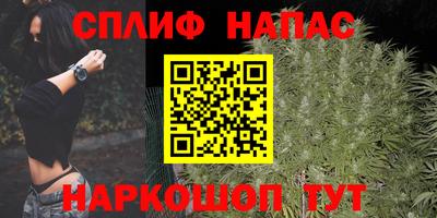 mdpv Кумертау
