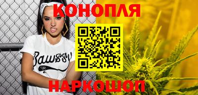 марки lsd Кулебаки