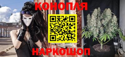 марки lsd Кулебаки