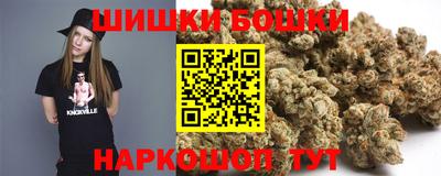 мефедрон Кунгур