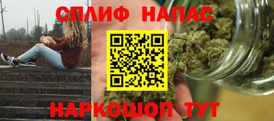 марки lsd Кулебаки