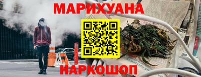 mdpv Кумертау