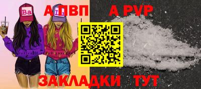 марки lsd Кулебаки