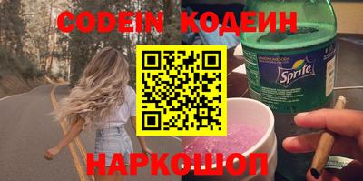 mdpv Кумертау