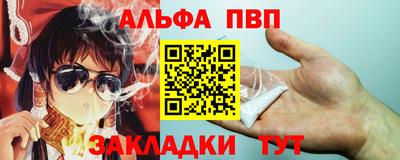 марки lsd Кулебаки