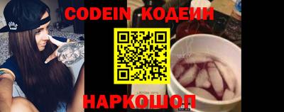 марки lsd Кулебаки