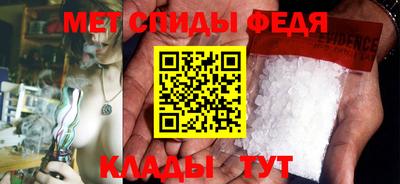 марки lsd Кулебаки