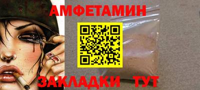 марки lsd Кулебаки