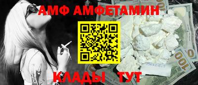 марки lsd Кулебаки