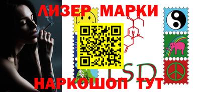 mdpv Кумертау