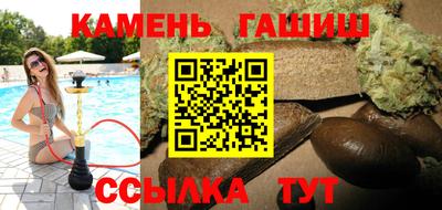 mdpv Кумертау