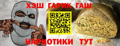 мефедрон Кунгур