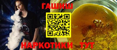 mdpv Кумертау