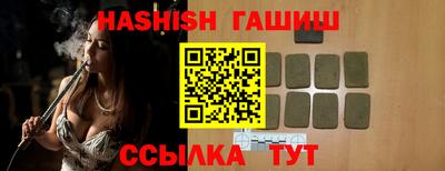 мефедрон Кунгур