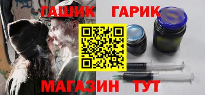 марки lsd Кулебаки