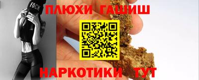 марки lsd Кулебаки