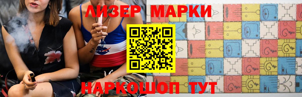 Лсд 25 экстази ecstasy  Вход с VPN  Димитровград  LSD-25 экстази ecstasy 