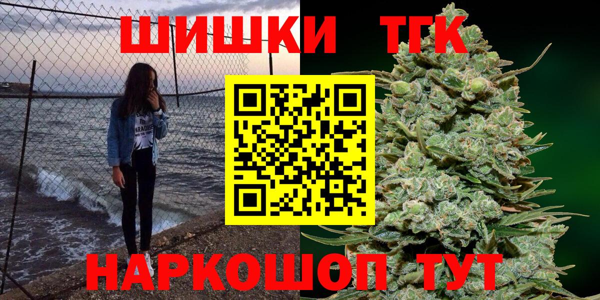 Каннабис ГИДРОПОН Димитровград